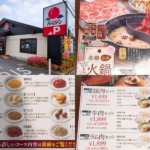Thumbnail of post image 125